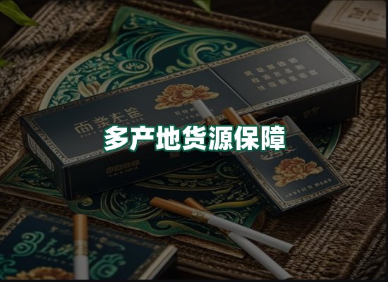核心优势